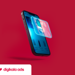 «ویدیو ادز» به عنوان رسانه ویدیویی تبلیغاتی جدید دیجی‌کالا رونمایی شد