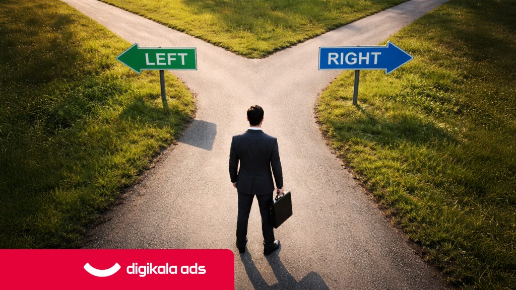 سرویس‌های بینش بازار چگونه ریسک تصمیم‌گیری مدیران را از بین می‌برند؟