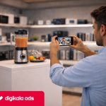 تبلیغات ویدیویی دیجی‌کالا ادز مناسب چه کسب‌وکارهایی است؟