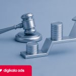افزایش سقف قیمت پیشنهادی در تبلیغات دیجی‌کالا ادز؛ ابزاری برای مدیریت رقابت